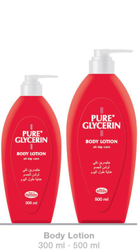 Body Lotion